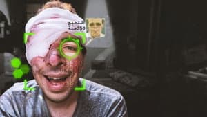 Face