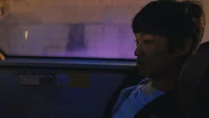 The Last Bus