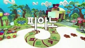 Episode 17