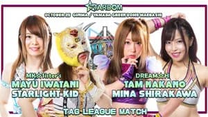 Stardom 10th Goddesses of Stardom Tag League ~ Day 5