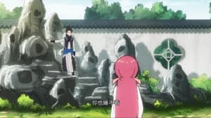 Episode 12