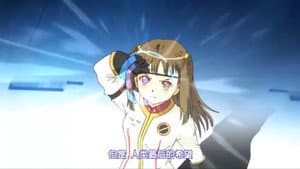 Episode 3