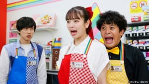 Episode 5
