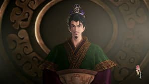 Episode 23