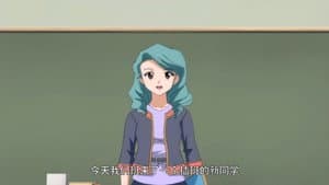 Episode 12