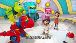 Episode 44
