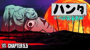 Chapter 5.5 - Grimal no Uta