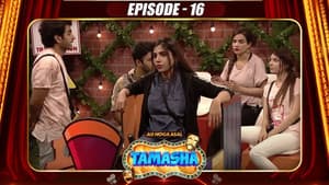 Episode 16