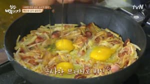 Episode 18