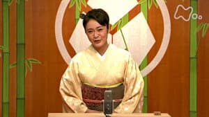 Episode 150