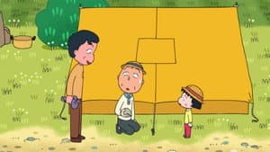 Episode 1501