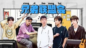 EP5-1