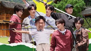 Episode 11