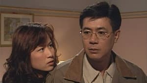 Episode 23