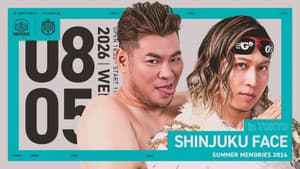 DDT Summer Memories 2026