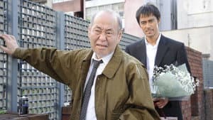 Detective's Son