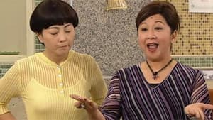 Episode 294
