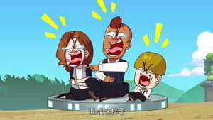 Episode 223