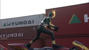 The Strongest Kick