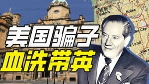 Episode 25