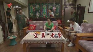 Episode 3852