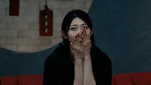 Welcome to Bloody Game