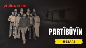 Partîbûyîn