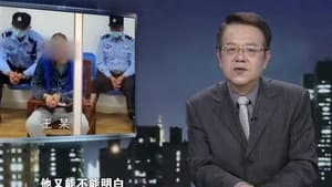 Episode 110