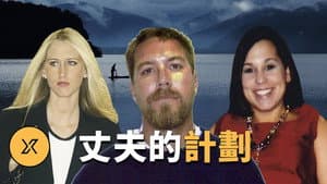 Episode 159