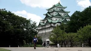 Dive in NAGOYA - From Castle Town to Modern Metropolis