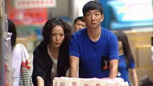 Episode 12