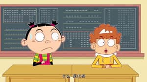 Episode 10
