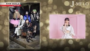 Psycho le Cému and Miyamoto Karin