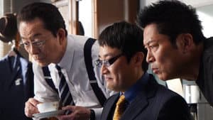 Episode 15
