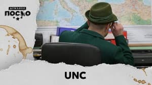 2477 UNC