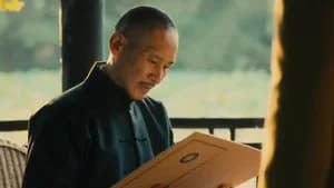 Episode 13