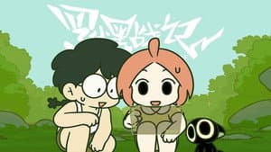All Creatures in the Game