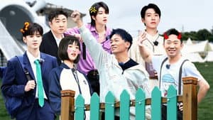 Episode 12