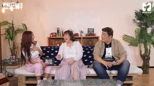 Love counseling center with Kim Min Kyung and Yoo Min Sang