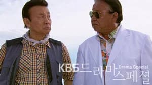 Aridong's Last Cowboy