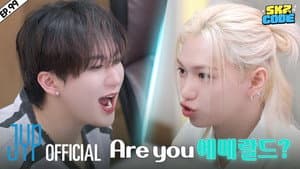 EP.99 [Today’s PC Bang Getaway]