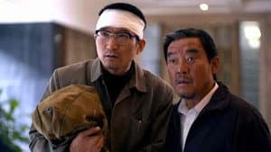 Episode 13