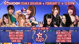 Stardom New Year Stars 2020 ~ Day 6 (Day Show)