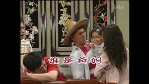 Episode 1102