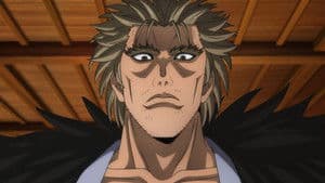 That Man - Raijuta