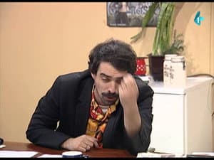 282 Predsednik