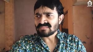 Titu Mama
