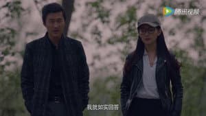 Episode 11