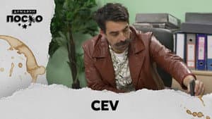 2448 Cev
