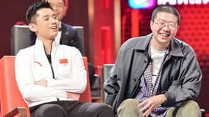 EP9：Zhang Jike shows Tucao in Northeast Dialect